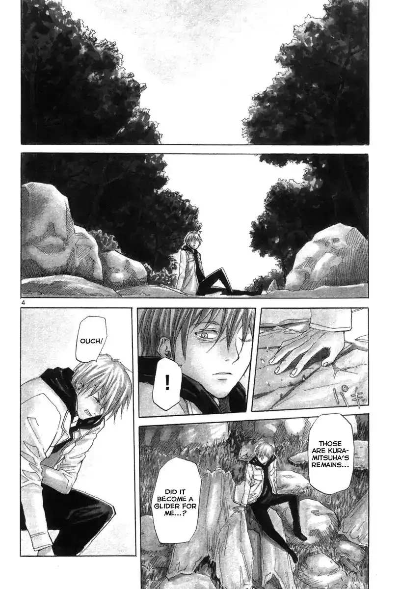 Kamisama Dolls Chapter 72 4